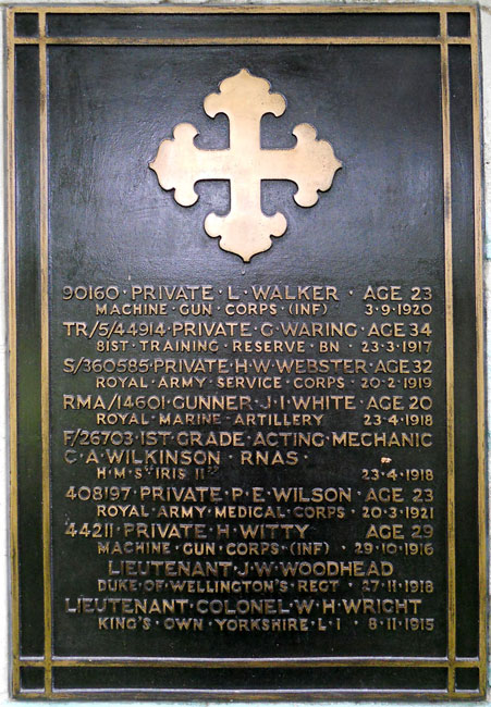 The screen wall commemoration of Private Waring.