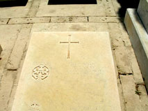 Private Percy Lawty. 18490.