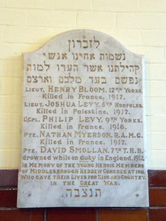 The First World War Memorial, Middlesbrough's Jewish Synagogue