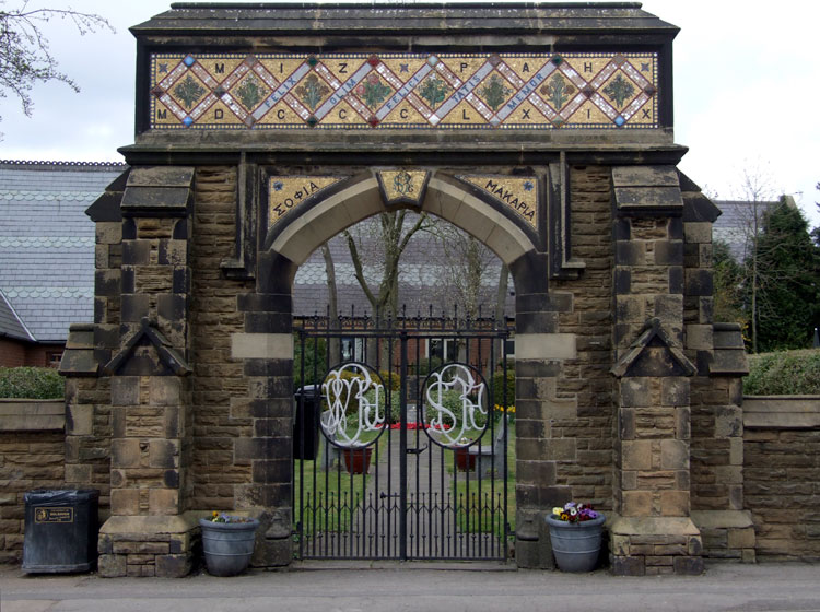 The Golden Gate Memorial, Barlborough, at the Entrance to the Garden of Remembrance