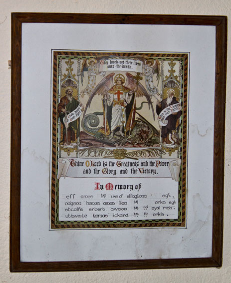 A small Commemoration situated alongside the main Roll of Honour inside St. Matthew's Church, Stalling Busk