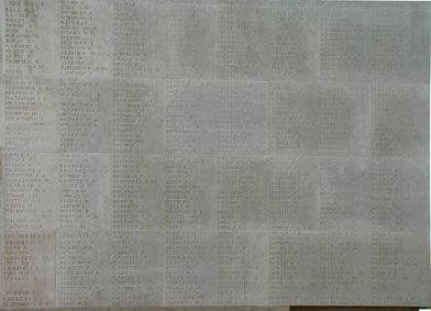 Thiepval Memorial 03