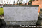 Malbork Memorial