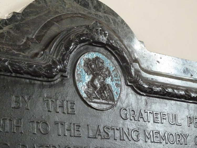 Holy Trinity Church, Heworth (York), - First World War Memorial detail.