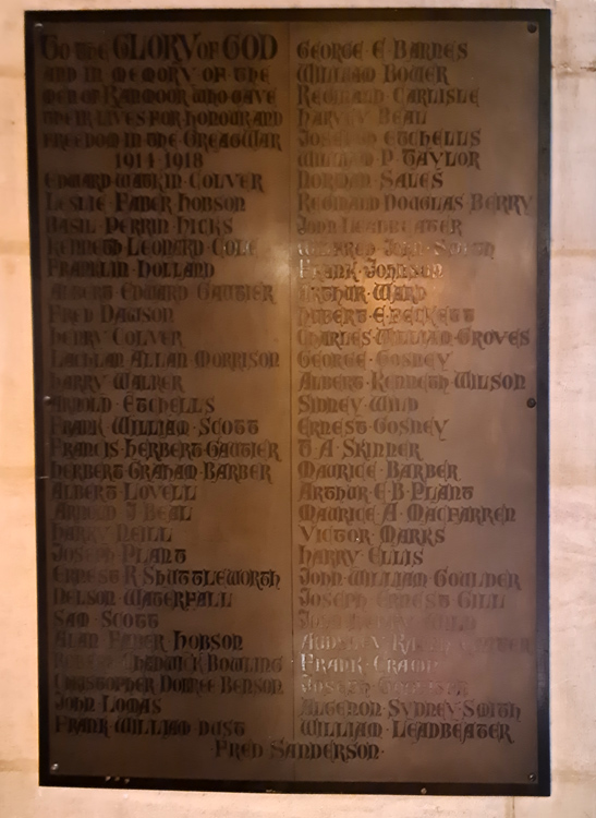 Private Gosney's name on the War Memorial inside St. John's Church, Ranmoorr (Sheffield)